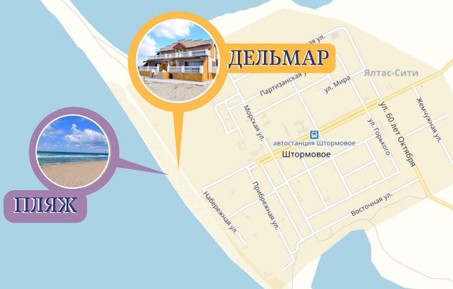 Дельмар и пляж на карте