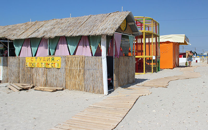 Отдых в Штормовом: детские развлечения