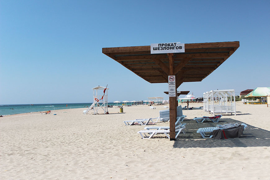 Отдых в Штормовом: пляж