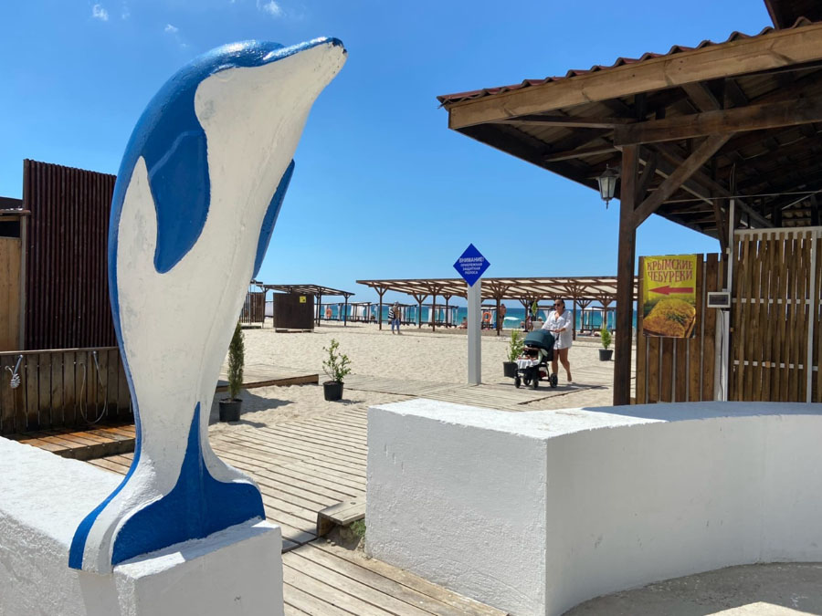 Пляж в поселке Штормовое Пляж в Штормовом на отдыхе с детьми